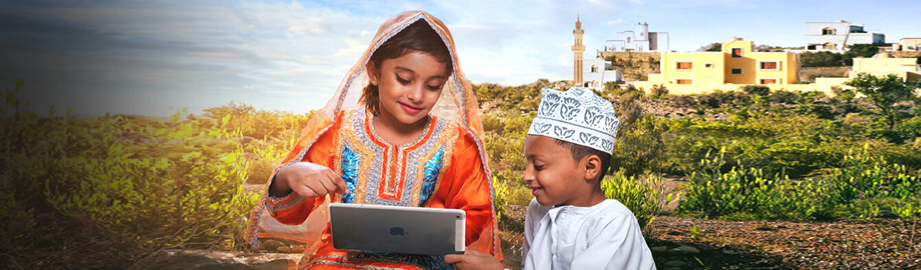 slider_digitalbanking