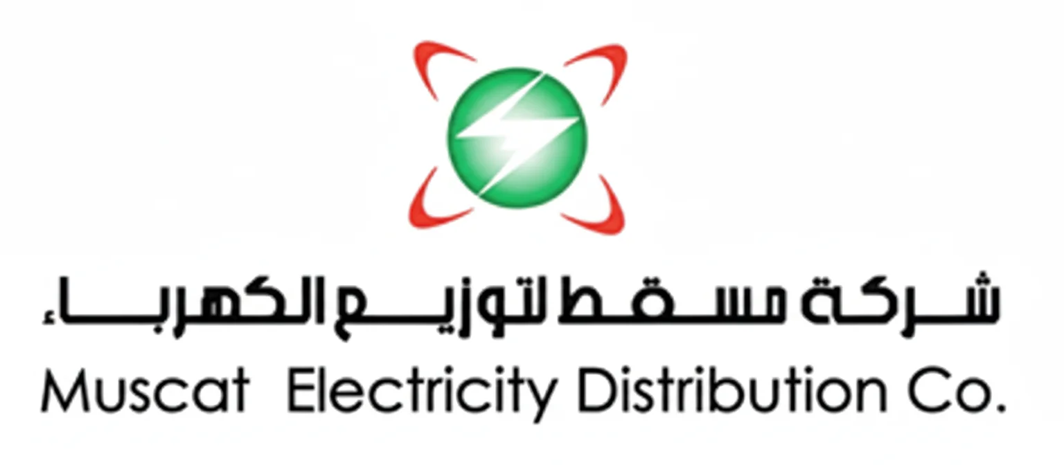 Muscat electricity