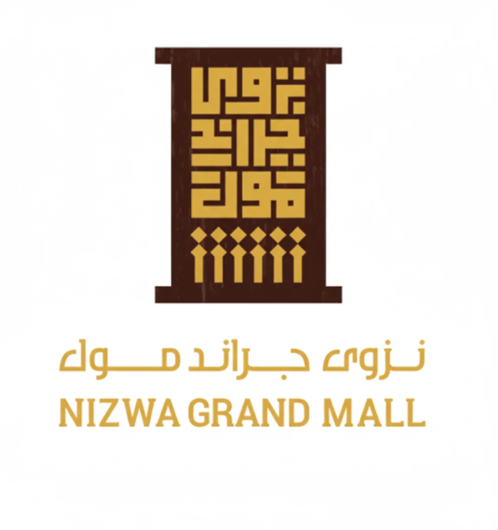Nizwa