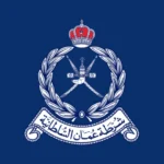 Royal Oman Police(2018)